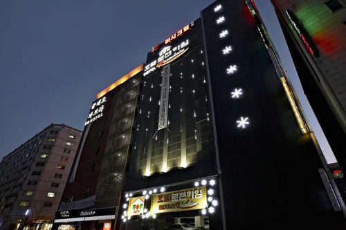 Kōyō Rosenheim Hotel מראה חיצוני תמונה