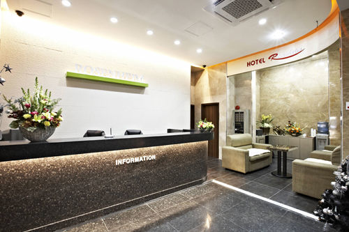 Kōyō Rosenheim Hotel מראה חיצוני תמונה